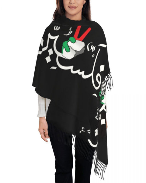 Palestinian Polyester Scarf Ethnic Style 54CMX185CM