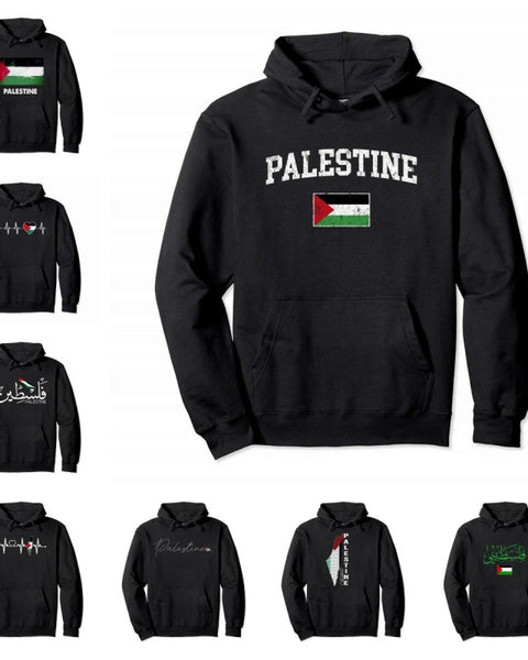 Cotton Palestine Hoodie  Men Women
